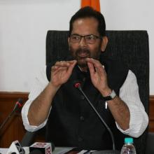 The Union Minister for Minority Affairs, Shri Mukhtar Abbas Naqvi addressing at the launch of the Scholarship Mobile App, in New Delhi on September 13, 2018. The Secretary, Ministry of Minority Affairs, Shri Ameising Luikham is also seen.