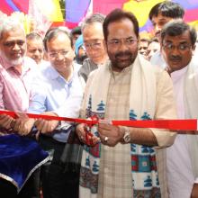 Today formally inaugurated Hunar Haat 2018 , being organised at North Central Zone Cultural Centre, Near Circuit House in Allahabad, by Ministry of Minority Affairs from 08th to 16th September 2018.