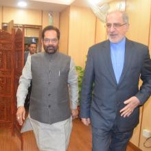 Iran Ambassador H.E Gholamreza Ansari today made a courtesy visit, various issues were discussed.