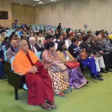 The inauguration of the Annual Conference of State Minorities Commission, organised by the National Commission for Minorities, in New Delhi on January 17, 2017