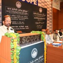 Addressed 32nd All India Haj Conference at Scope Complex, New Delhi