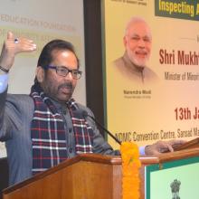 The Union Minister for Minority Affairs, Shri Mukhtar Abbas Naqvi at the inauguration of the Workshop for Inspecting Authorities of Maulana Azad Education Foundation, in New Delhi on January 13, 2018.