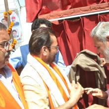 Laying the foundation stone of the first world-class educational institute established with the assistance of the Ministry of Minority Affairs, at Kohrapipli village in Kishangarh Bas of Alwar district, Rajasthan on October 01, 2018.