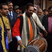 The Union Minister for Minority Affairs, Shri Mukhtar Abbas Naqvi inaugurating the Hunar Haat, at the 37th India International Trade Fair (IITF), at Pragati Maidan, in New Delhi on November 15, 2017.