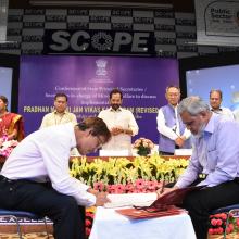 The Union Minister for Minority Affairs, Shri Mukhtar Abbas Naqvi witnessing the signing of MoUs, at the National Conference of Principal Secretaries-Secretaries in-charge of States - UTs dealing with Minority Affairs, in New Delhi on July 16, 2018.