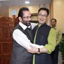 Delegation from Arunachal Pradesh led by Union Minister for Home Kiren Rijiju met me & discussed various issues related to development of the state.