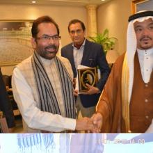 Bilateral agreement for Haj 2017 between India-Saudi Arabia with Haj Minister of Saudi Arabia H.E. Dr Mohammad Saleh Benten at Jeddah