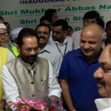 Union Minister of State (Independent Charge) for Minority Affairs and Parliamentary Affairs Shri Mukhtar Abbas Naqvi flagging of 1st batch of Haj pilgrims at Indira Gandhi International Airport today 24 july 2017.	