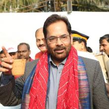 The Union Minister for Minority Affairs, Shri Mukhtar Abbas Naqvi visiting the Stalls, at Hunar Haat, at Islam Gymkhana Marine Lines, in Mumbai on January 08, 2018.